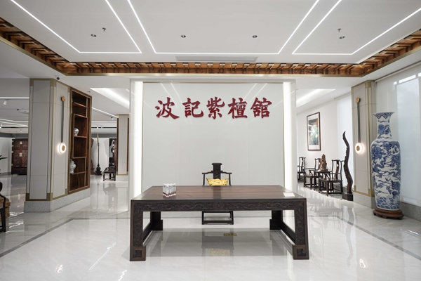 波记家具的选料和做工怎么样